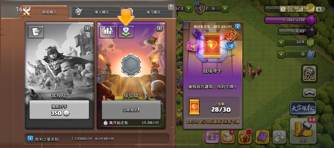 动态图片 1