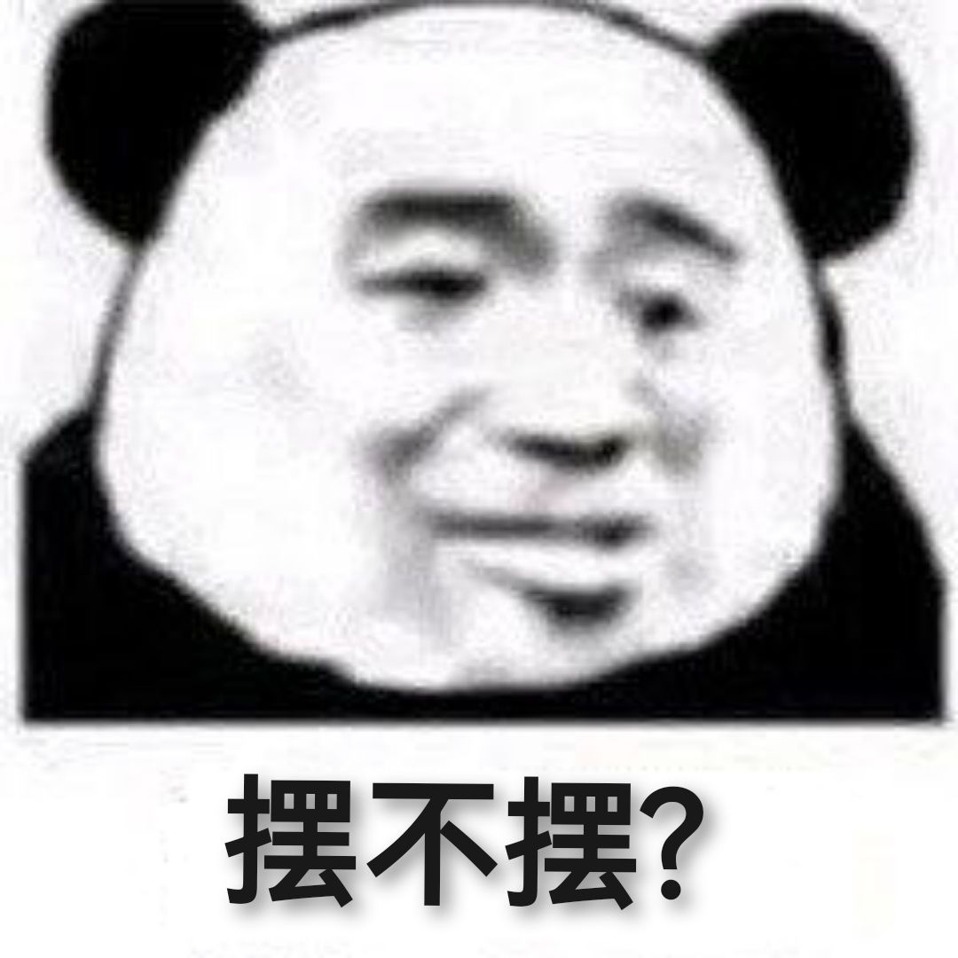 动态图片 6