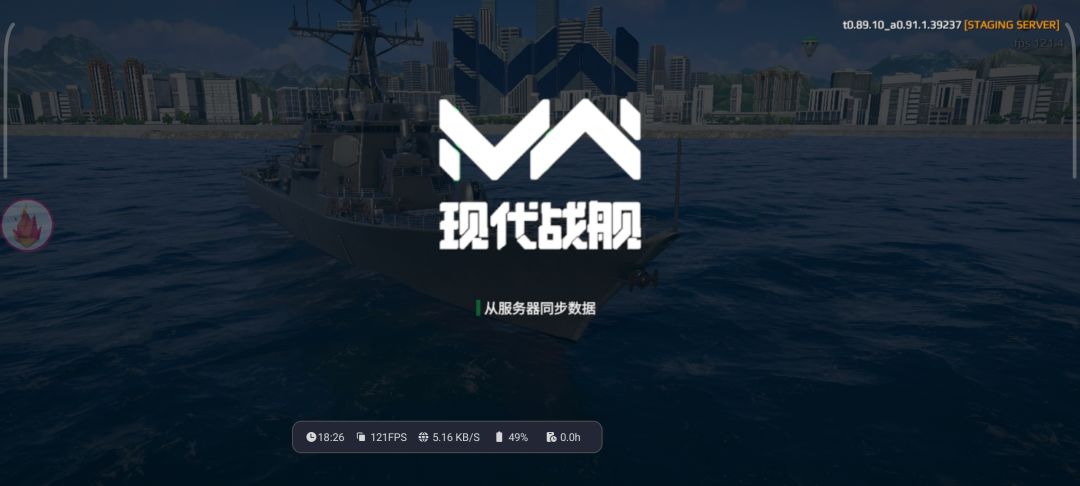 逆天游戏 1