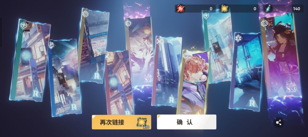 卡牌大师💪(◎൧◎💪 ) 3