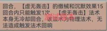 新版本爆料 1