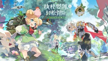 料理、食材统计大全（精简无图版）