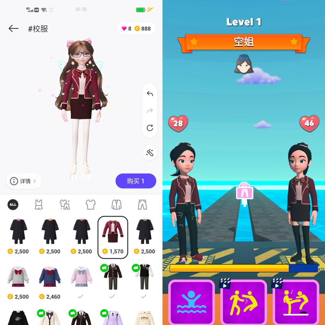动态图片 3