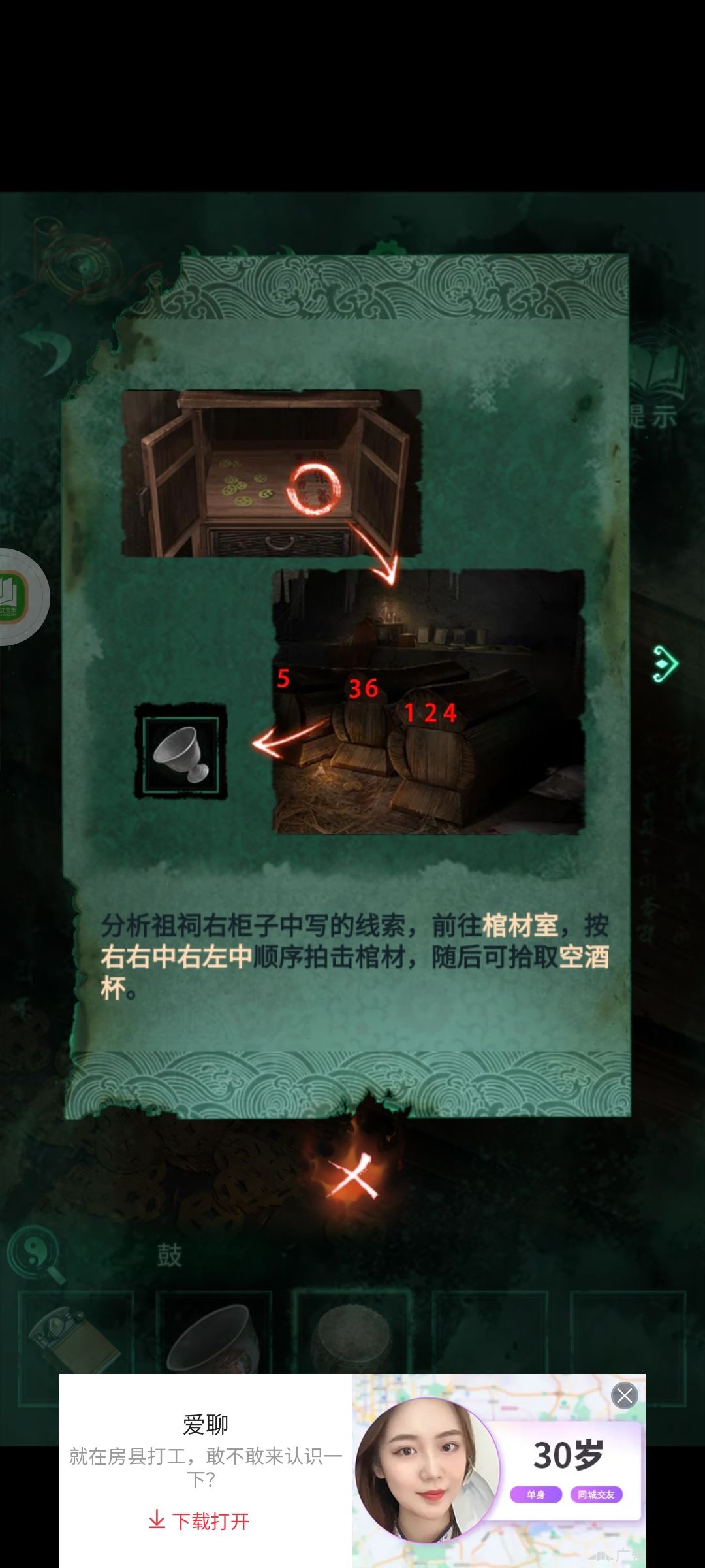 动态图片 1