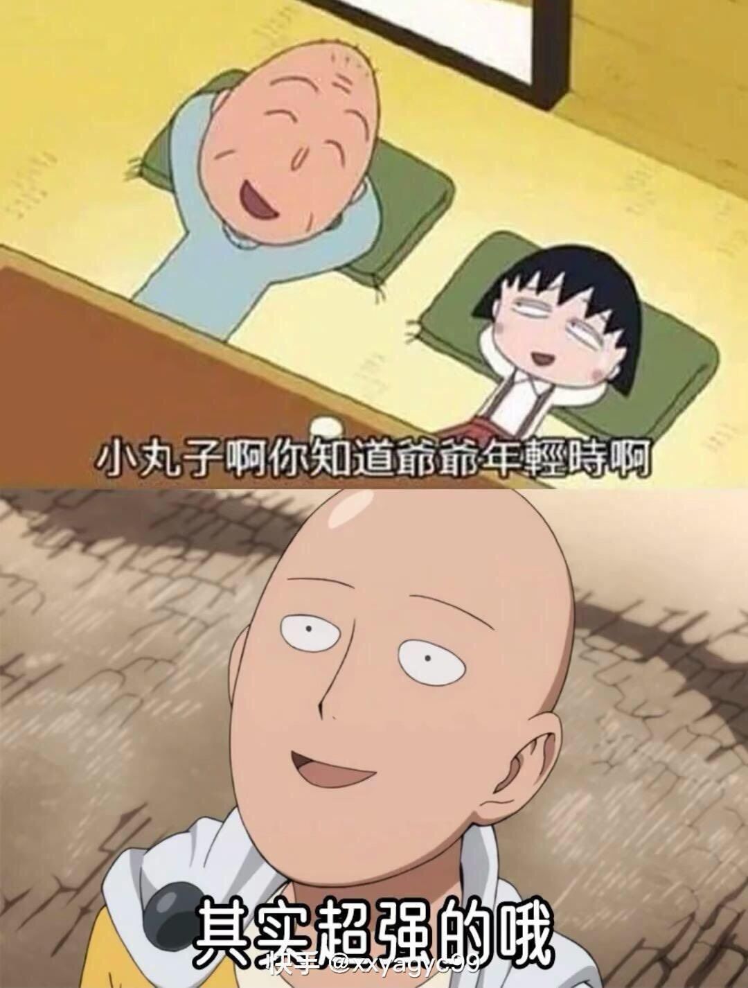听说这个游戏能随机抽钱包 1
