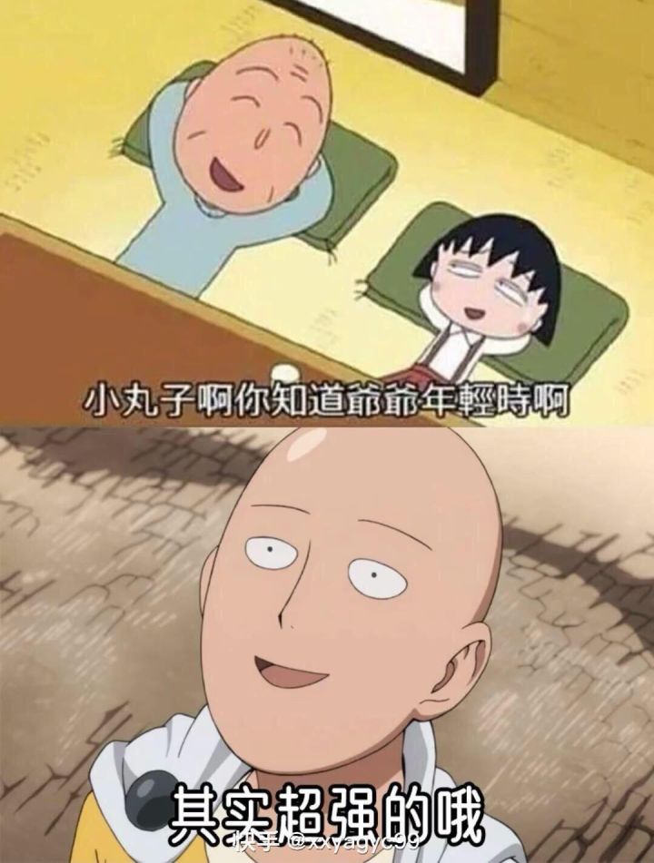 听说这个游戏能随机抽钱包截图