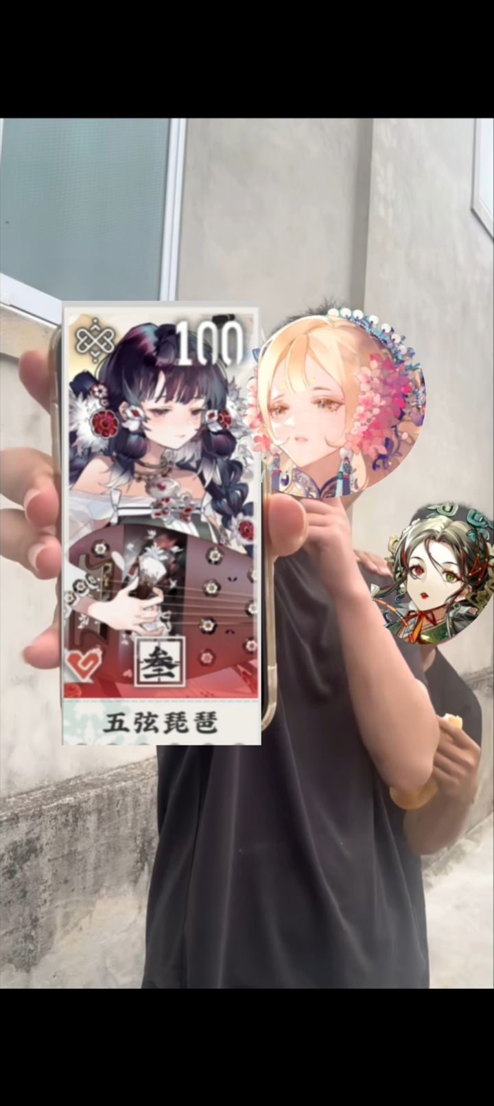 过家家就到此为止了截图