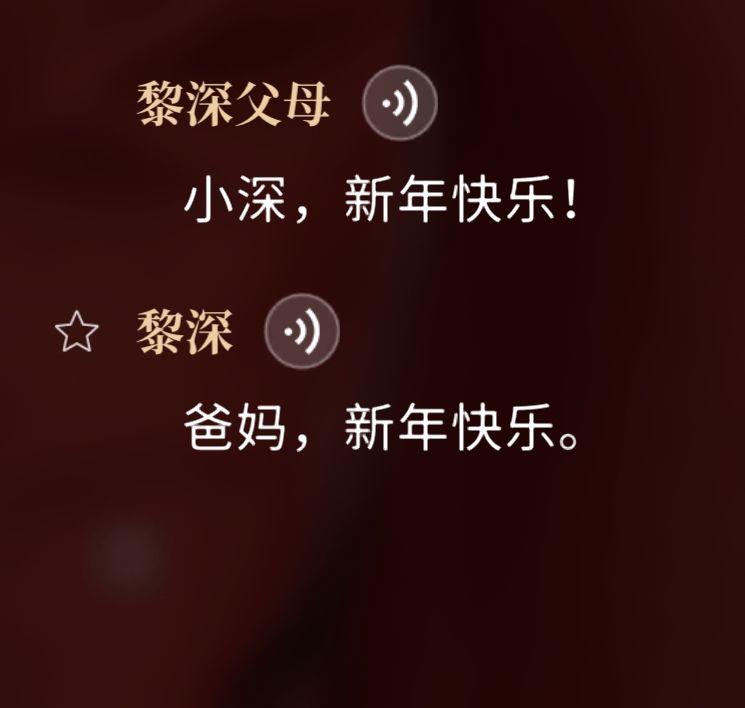 这么一看,在家庭上,🍐真的是赢家 1