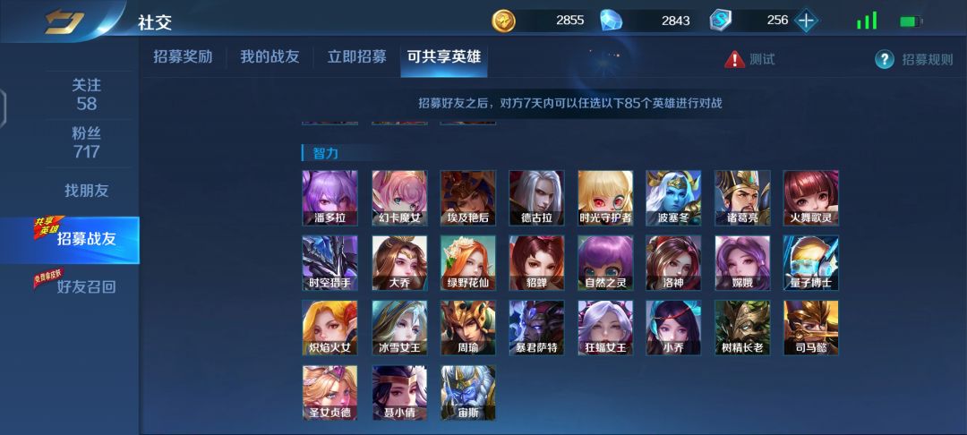 动态图片 4