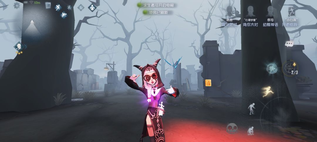 s1摄影师 4