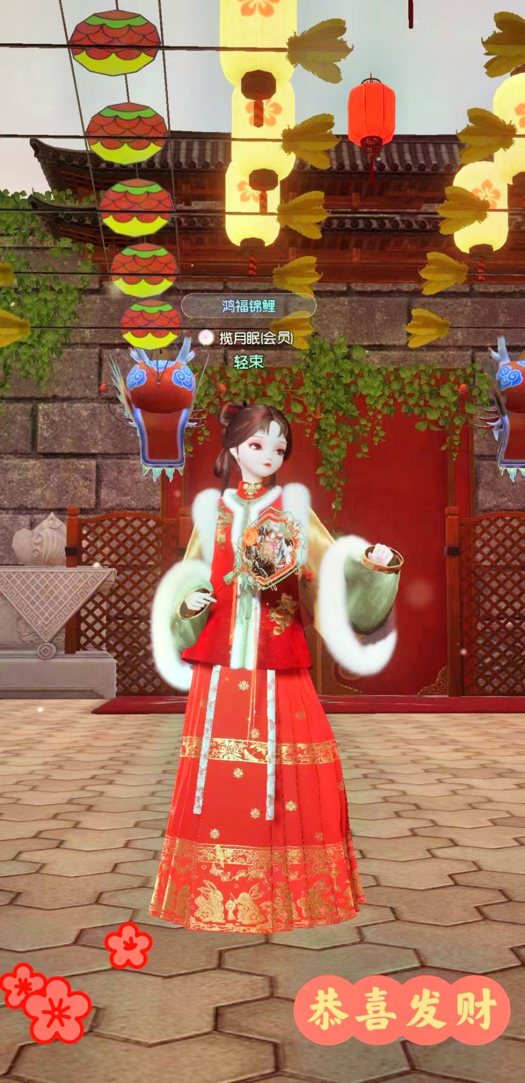 搭了一上午,来祝大家从新的一年起财源滚滚! 2