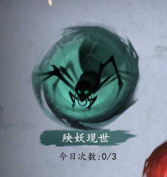 卡任务 1