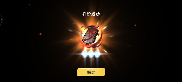 先入坑 有没有佬带带啊 是建个号好还是买个自抽号划算呐 就教一下截图
