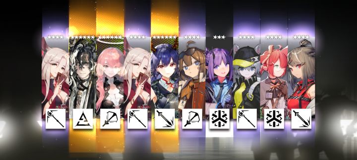 二十抽结束战斗截图
