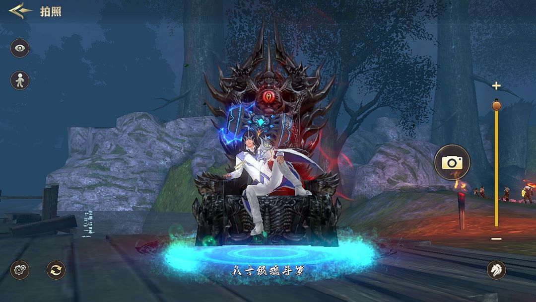 这个斗罗，开局送10万真C 3