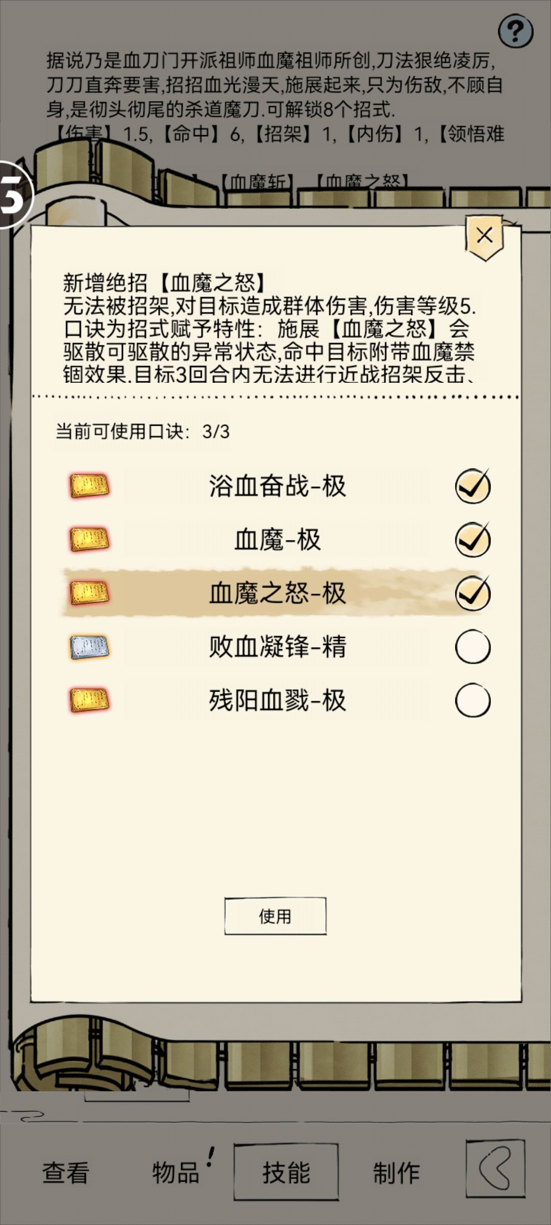 闲来无事,随缘十抽 2