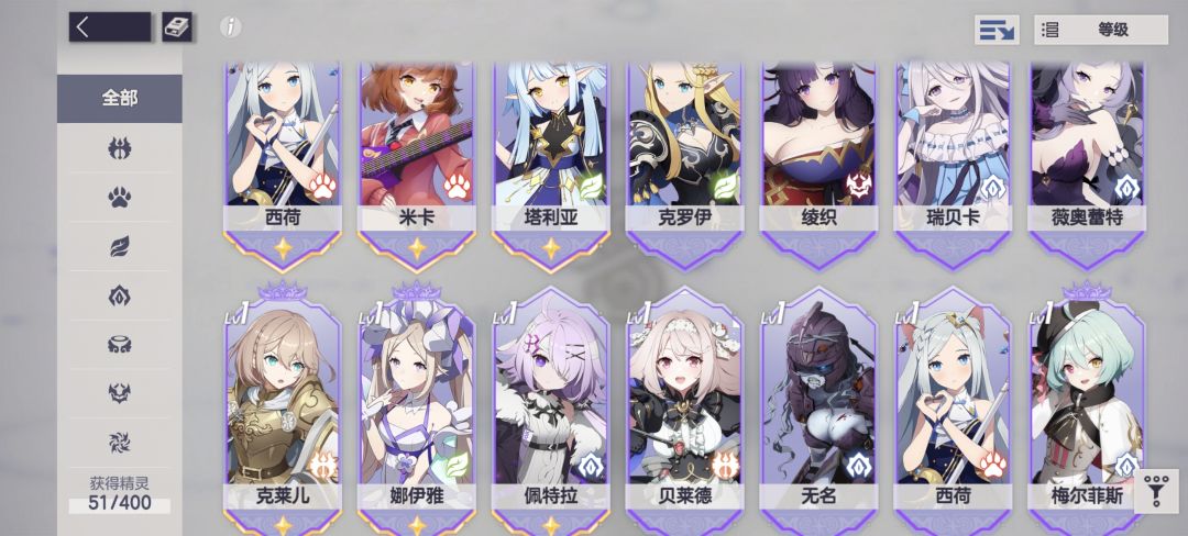 求助,这个自选箱子选什么? 5