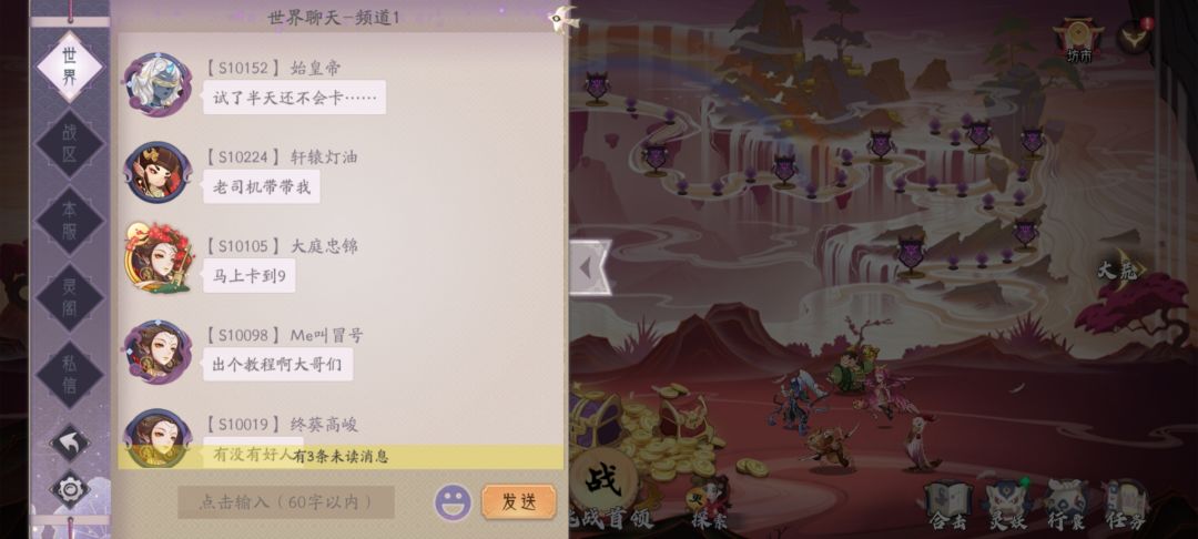 动态图片 4