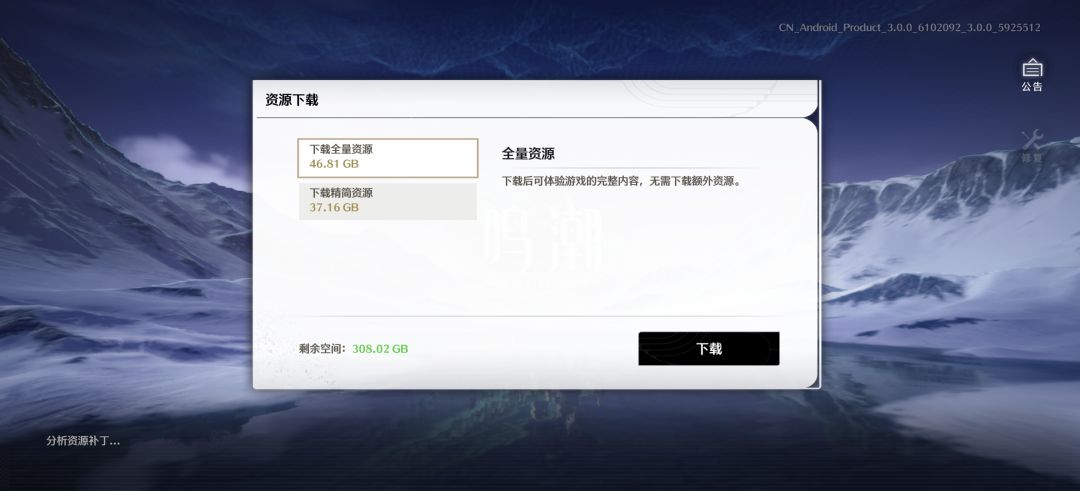 不是 现在游戏这么大了吗 1