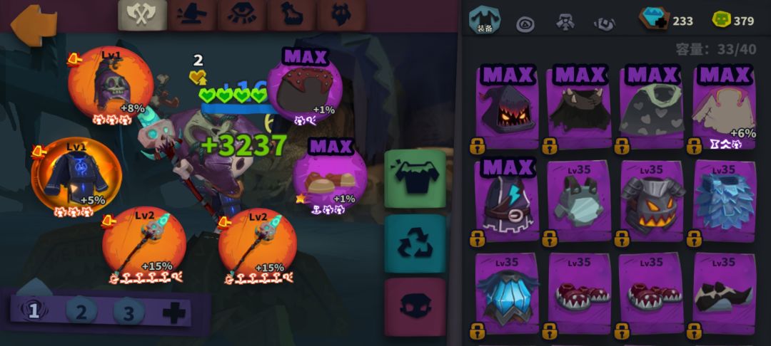 波动储魔护安逸五百层截图