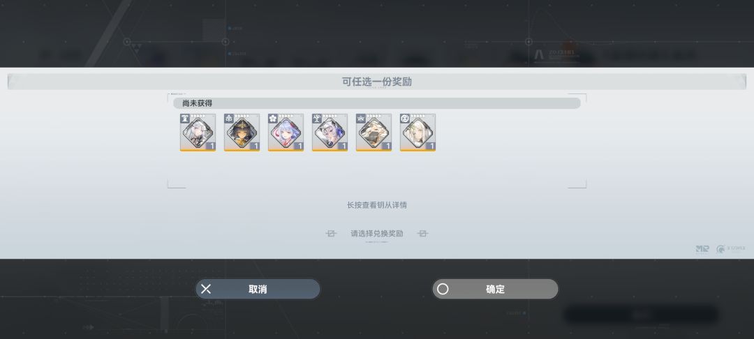 新手 1