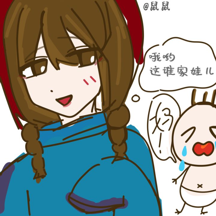 草帽快更新!截图