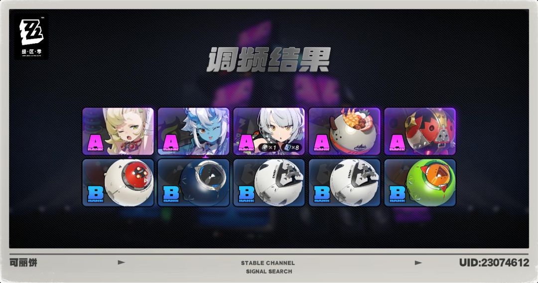 动态图片 1