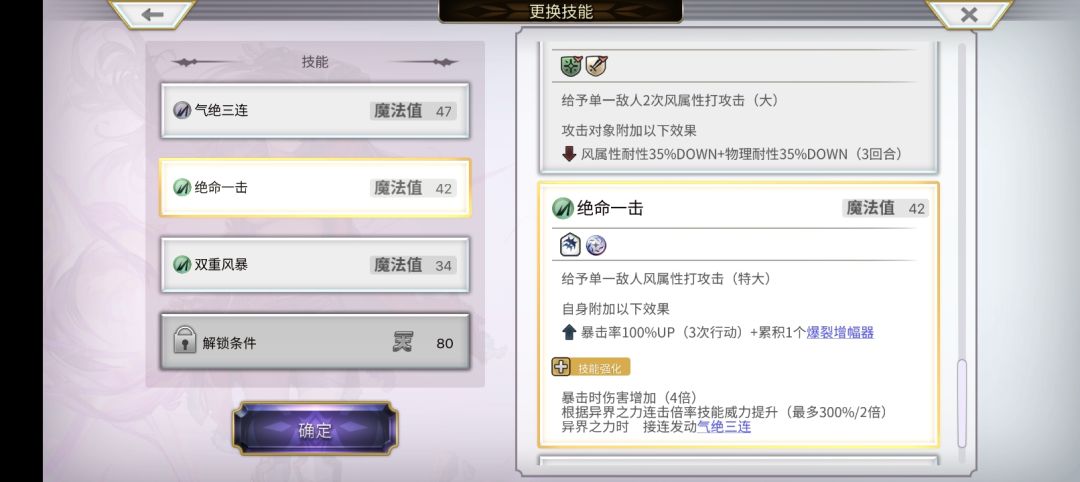 这算什么,更新预告? 2