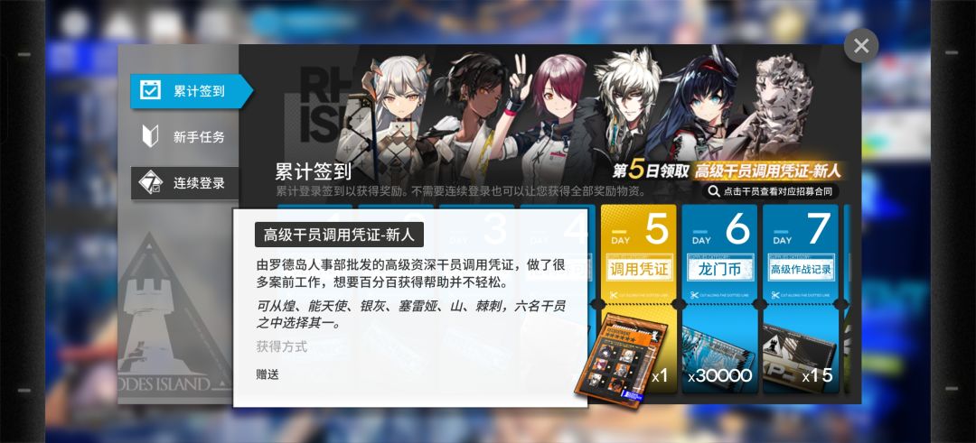 各位大佬帮帮忙吧 6