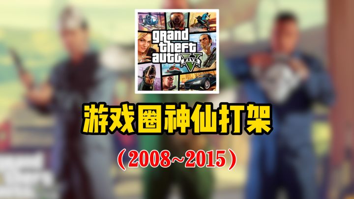 谁说没人会记得神作之下第二名,这些年都是神仙打架截图