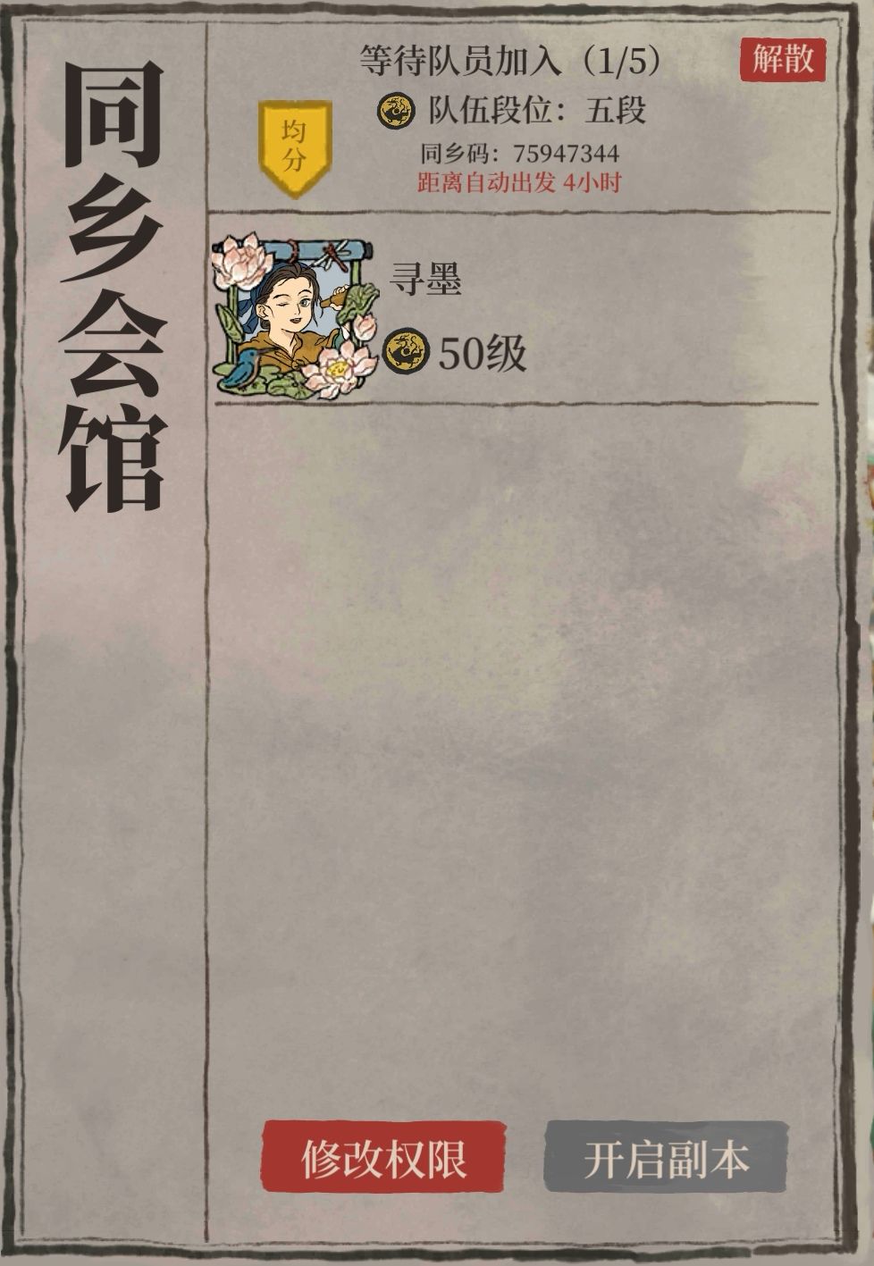 均分500+的宝来~ 1