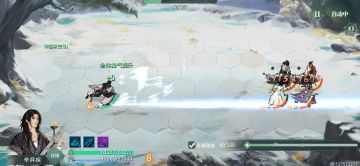 求一个能让藏渊辛弃疾乱杀的门派攻略