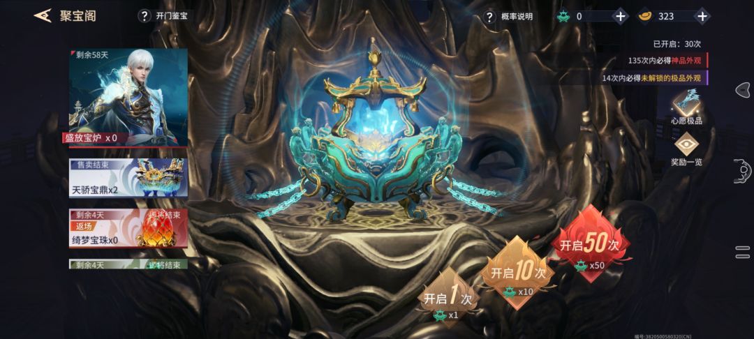 什么实力不用多说了 1