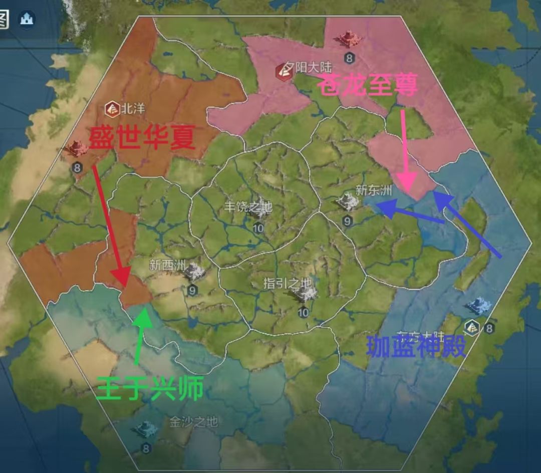 3020服的第一次“御驾亲征” 1