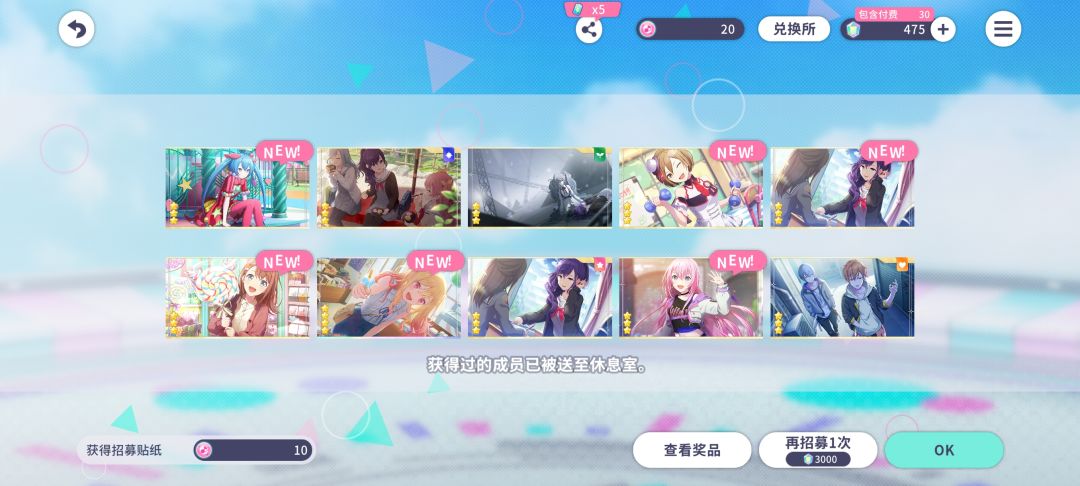 依旧欧气 1