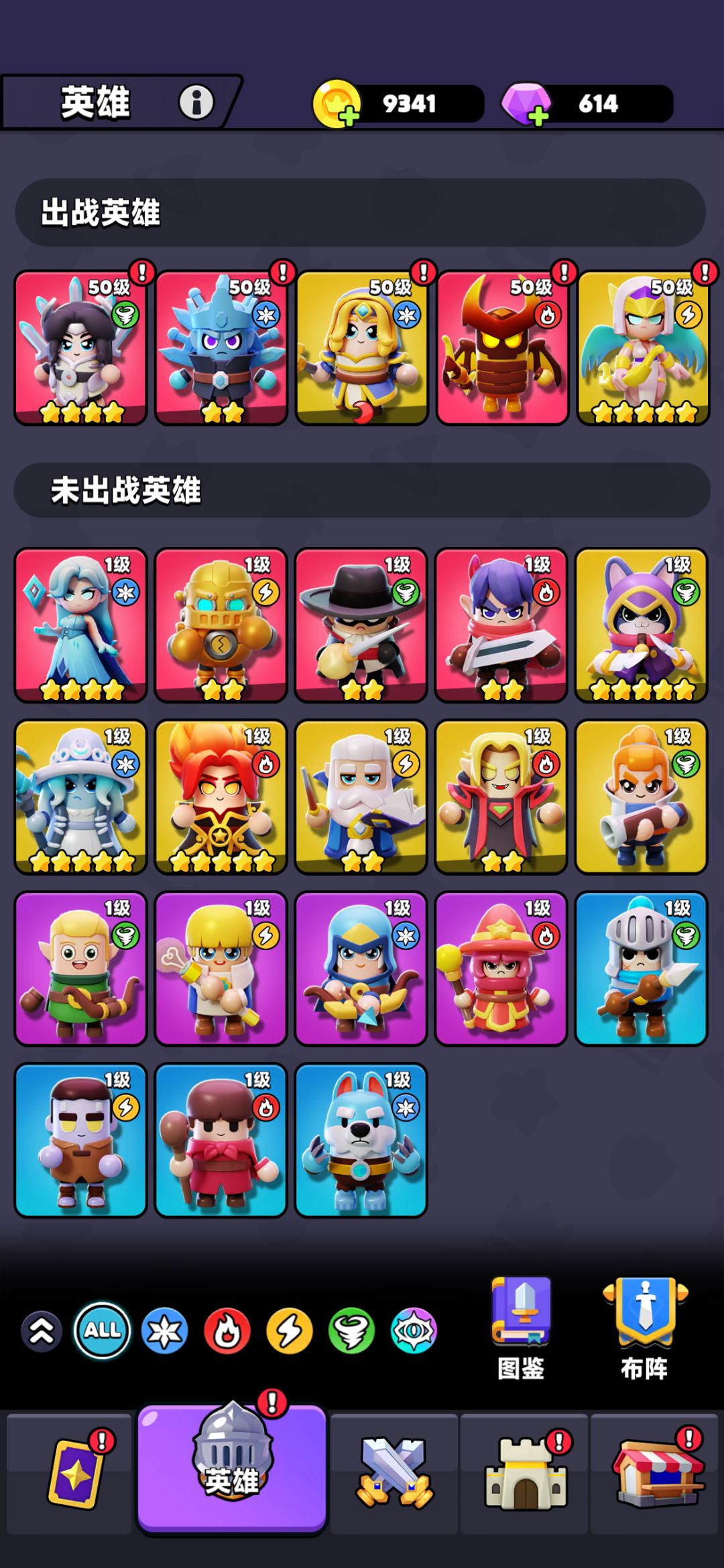 零氪才91k战力 2
