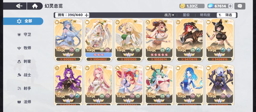角斗场用哪几个? 4