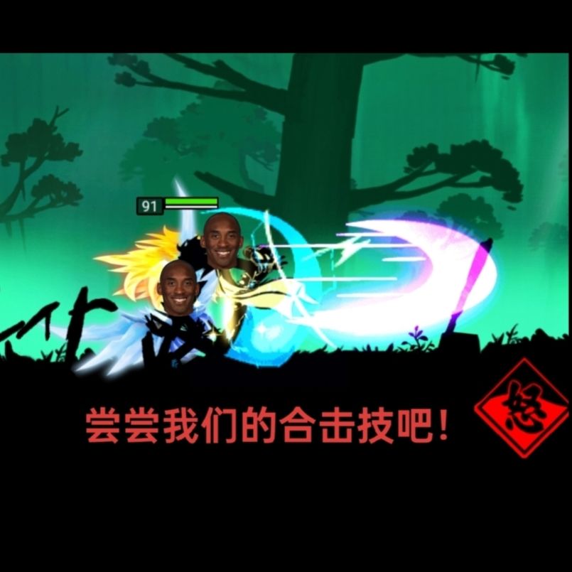 V0快139了,求各位帅哥美女投票点赞>3< 2