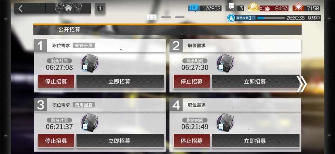 为啥 1