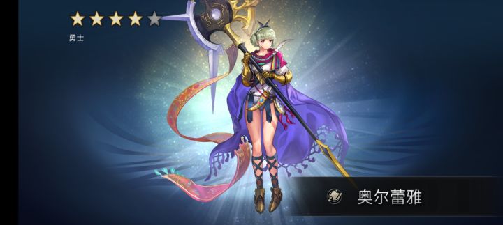 哈哈,一方入魂,虽然只是4.5截图
