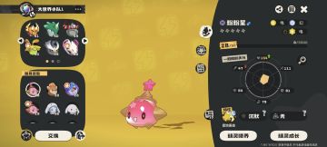 异色刷取与避坑