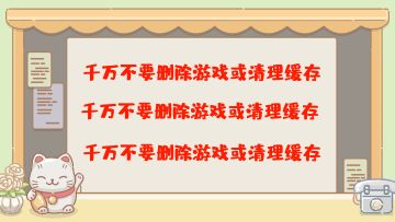 民宿公告||登录不上的问题在查了