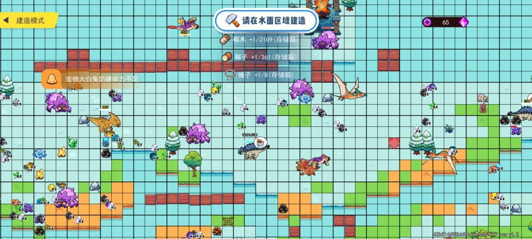 蜘蛛超简单教学😐在河上搭个桥，然后用双翼龙飞过去在桥上降落，拿起弓箭就是乱杀，这东西是没有防御的弓箭也可以破防一下就十分之一了。如果没有双翼龙也可以把桥铺好了过去到在把后面拆了这样蜘蛛一样过不来截图