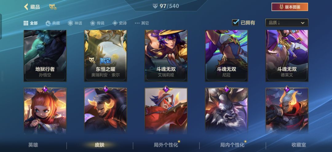 帮忙领月卡 4