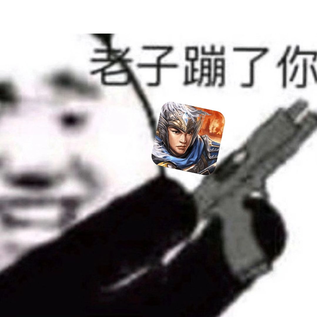 群雄时代,启动! 2