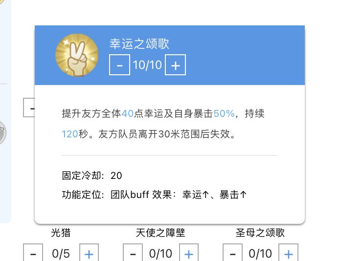 刚看到暴牧才知道武僧是什么人间疾苦下水道 2