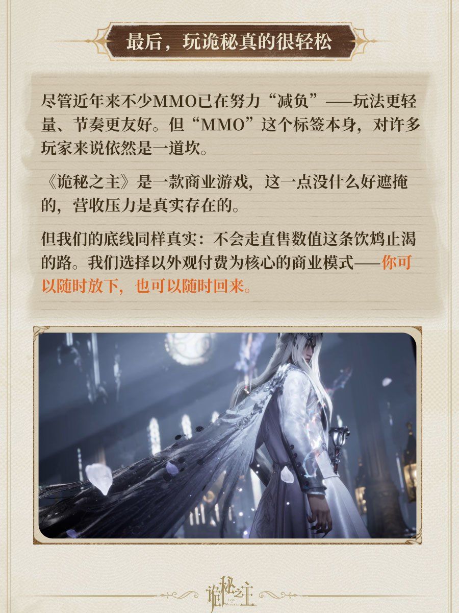 氪佬吊打一切截图