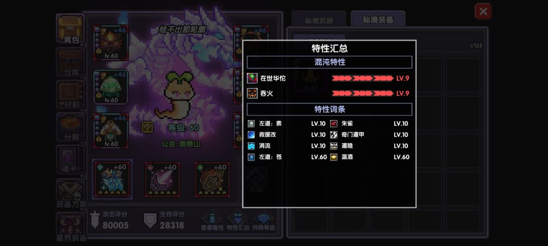 瓦不了一点,全10带到7月已经很奢侈了 1