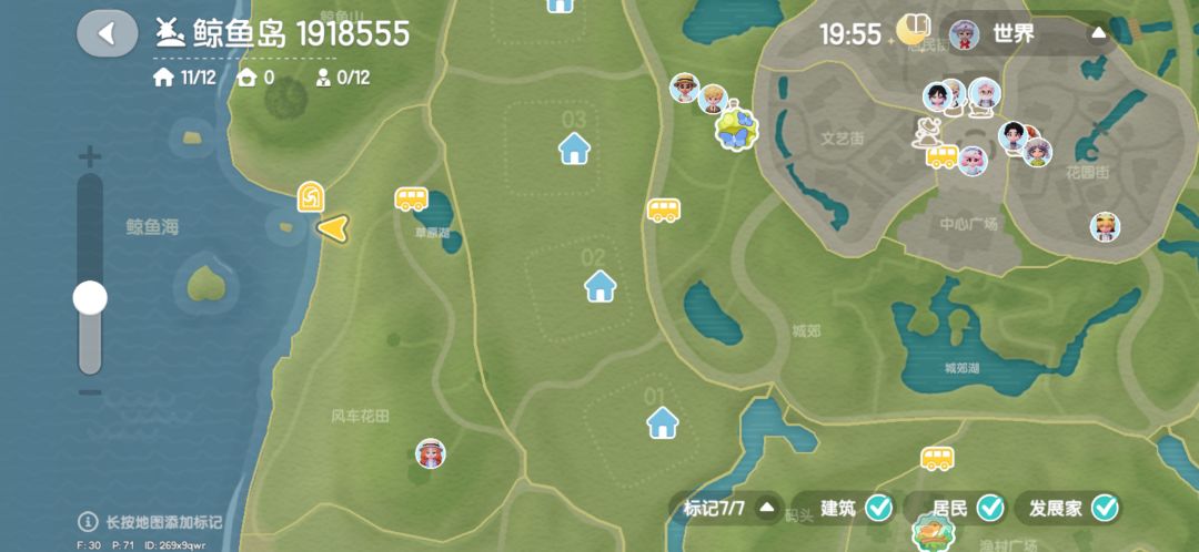 红脸鸬鹚的攻略 1