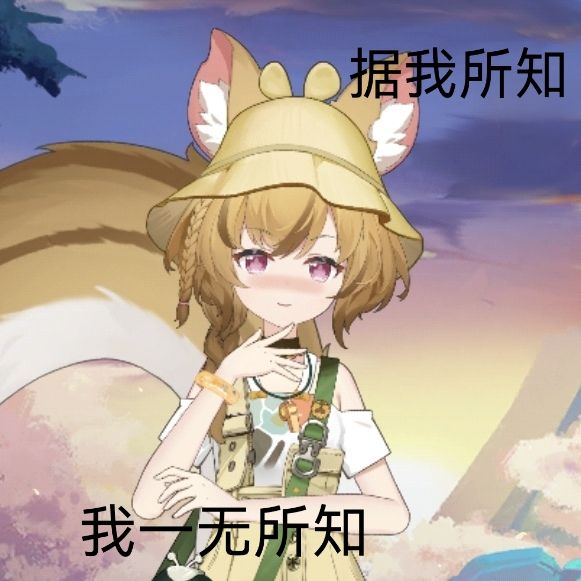 潮汐么么第206期 3